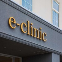 eクリニック 名古屋院