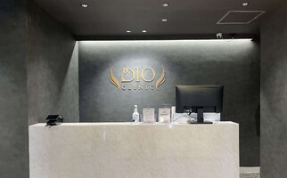 DIOクリニック 銀座有楽町院