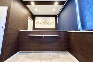eクリニック 京都院