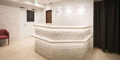 ナチュラルアートメイク東京 ブランクリニック【北千住院】