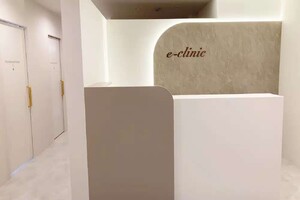 eクリニック 岡山院