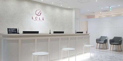 ルラ（LULA）美容クリニック 宇都宮院