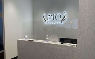 DIOクリニック なんば心斎橋院