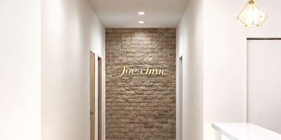 ジョウクリニック 那覇院