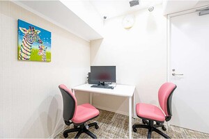 AZ BEAUTY CLINIC