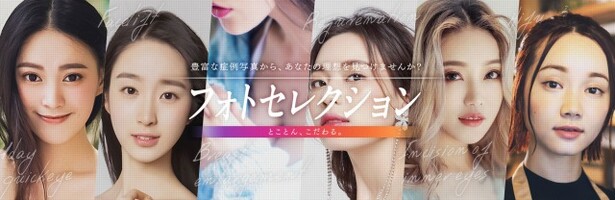 Tcb東京中央美容外科 名古屋栄院の口コミ 評判 美容医療の口コミ広場