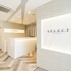 Select Clinic セレクトクリニック 表参道院の口コミ 評判 美容医療の口コミ広場