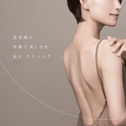 KNOT CLINIC AOYAMA