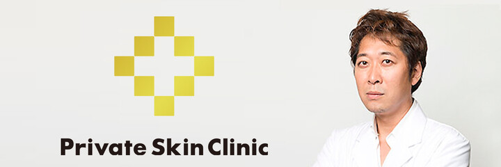 加藤健太郎医師 プライベートスキンクリニック 梅田本院 の経歴紹介 インタビュー 美容医療の口コミ広場