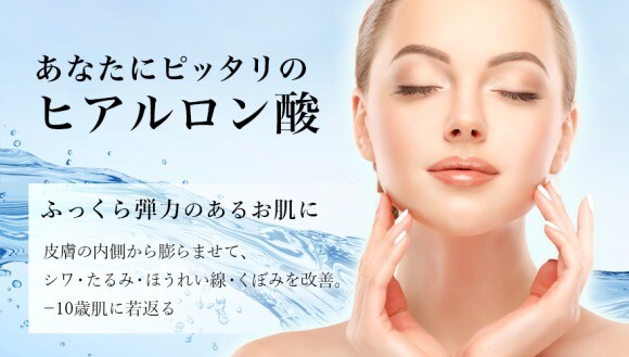 ヒアルロン酸注入 輪郭 顎 埼玉のおすすめクリニック 美容医療の口コミ広場