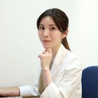 ガーベラ美容クリニック