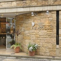 八王子のおすすめクリニック 美容医療の口コミ広場