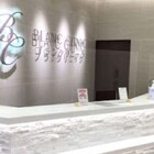 ナチュラルアートメイク東京 ブランクリニック【沖縄院】