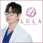 ルラ（LULA）美容クリニック 宇都宮院