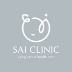 SAI CLINIC （サイクリニック）