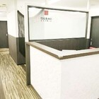 椿クリニック 名古屋院