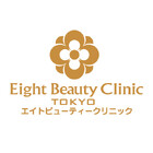 エイトビューティークリニック新宿院
