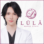 ルラ（LULA）美容クリニック 上野院