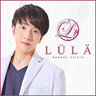 ルラ（LULA）美容クリニック 新潟院（旧：Nクリニック）
