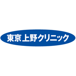 東京上野クリニック 仙台医院