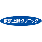 東京上野クリニック 仙台医院