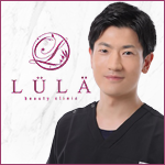 ルラ（LULA）美容クリニック 金沢院