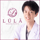 ルラ（LULA）美容クリニック 四日市院