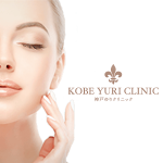 神戸ゆりクリニックの口コミ 評判 美容医療の口コミ広場