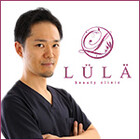 ルラ（LULA）美容クリニック 静岡院