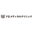 YGメディカルクリニック 新橋院