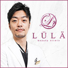 ルラ（LULA）美容クリニック 銀座院