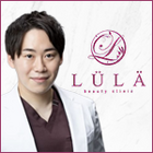 ルラ（LULA）美容クリニック 千葉院