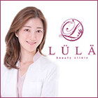 ルラ（LULA）美容クリニック 名古屋栄院