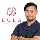 ルラ（LULA）美容クリニック 沖縄院