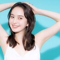 美容皮膚科 町田マリアクリニック